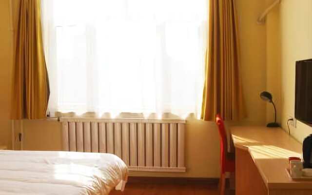 Home Inn