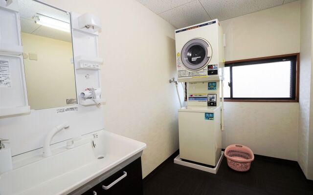 Guest House Ouka - Hostel