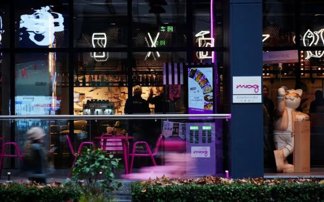 Moxy Suzhou City Centre