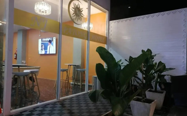 M.U.DEN Patong Phuket Hotel