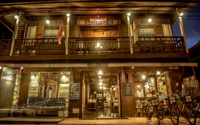 Poonsawasdi Hotel