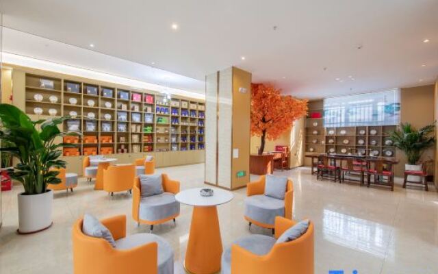 Zhongxin Hotel (Baoshan Banqiao Ancient Town Branch)