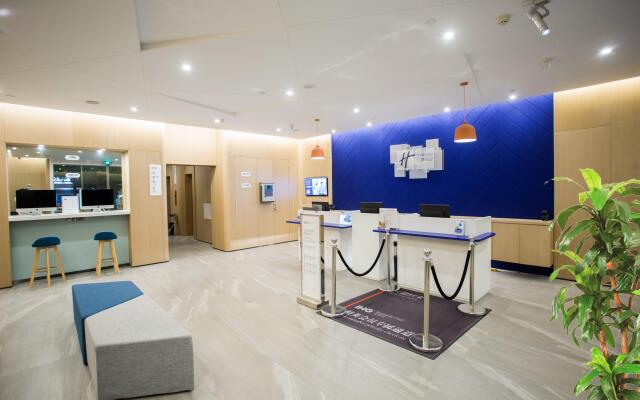 Holiday Inn Express Sanya Bay by IHG