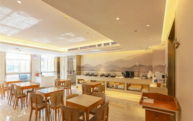 Tianyuan Commercial Hotel