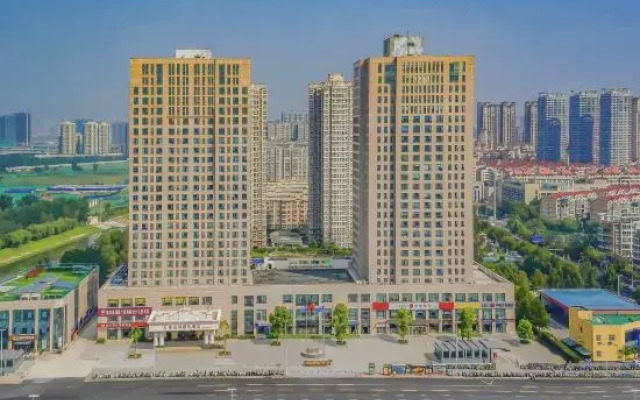 Vienna International Hotel (Zhengzhou FU Tower Metro Station)