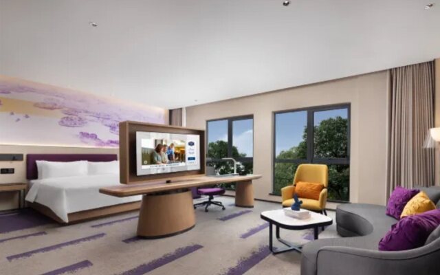 Hampton by Hilton Dongguan Songshan Lake