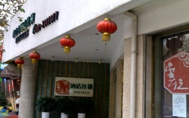 Kunming Yuntel Inn - Chuanjin Road