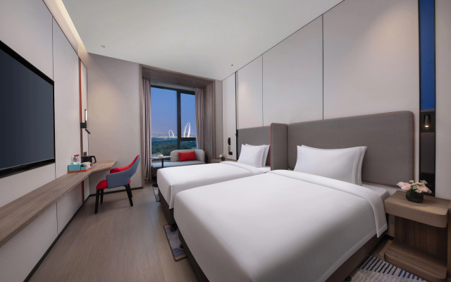 Holiday Inn Express Beijing Mentougou