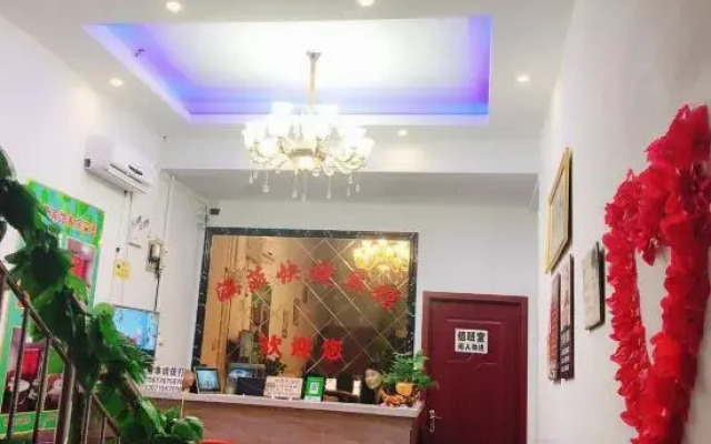 Xinzheng Hanfei Hotel (Golden Avenue store)