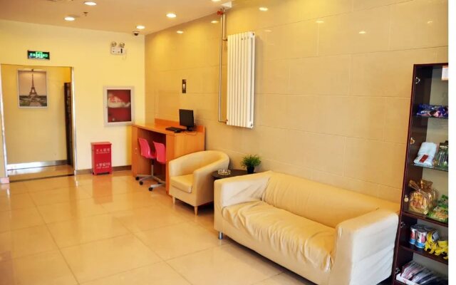 7 Days Inn (Beijing Huilongguan Dongdajie Metro Station)