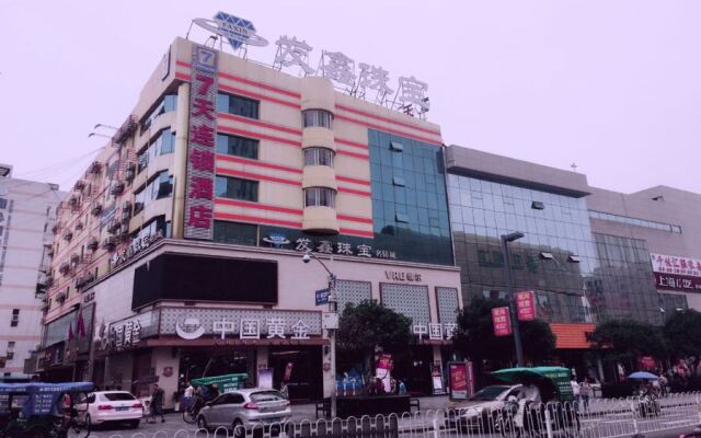 7 Days Inn (Deyang Wenmiao Square)