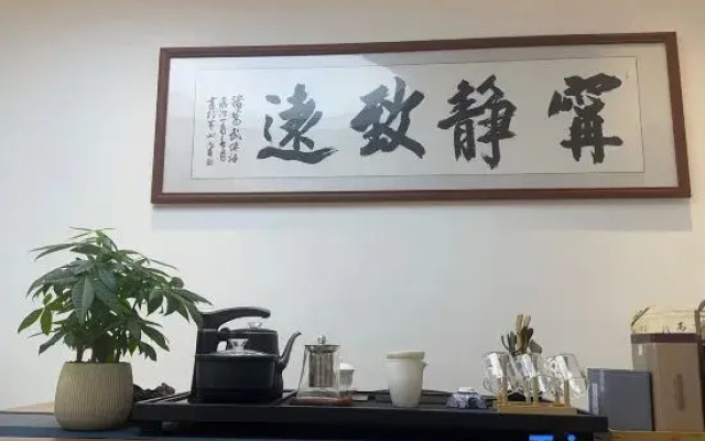 Momoming YAJU Designer Homestay in Hongcun Village