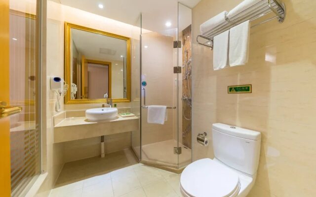 Vienna Hotel (Shenzhen Pingshan Yizhan Garden)