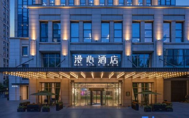 Manxin Hotel Zhengzhou East Railway Station