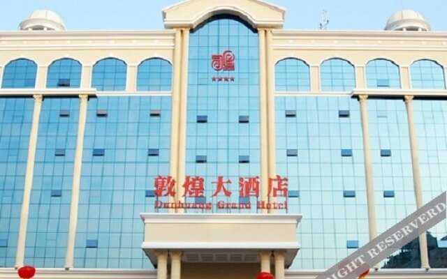 晋江敦煌大酒店