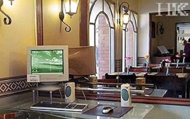 Kapac Hotel