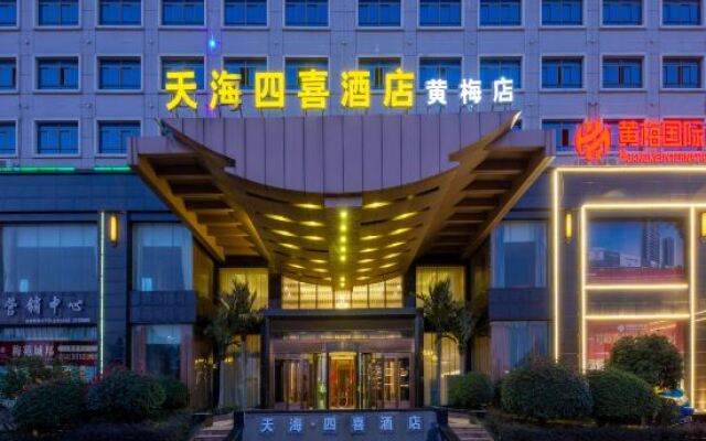 Tianhai Sixi Hotel
