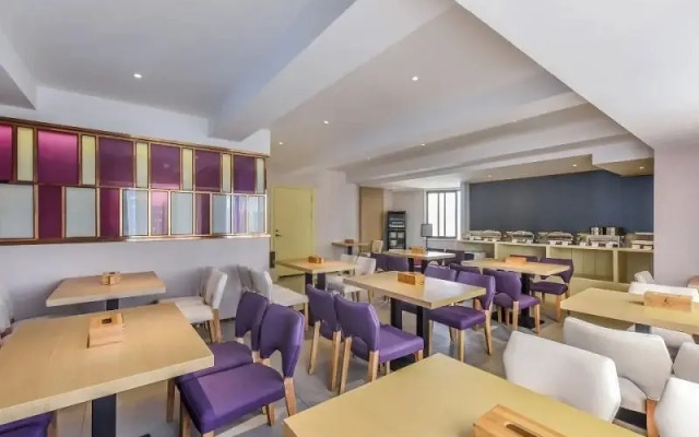 Lavande Hotel (Chongqing Yangjiaping Pedestrian Street Metro Station)