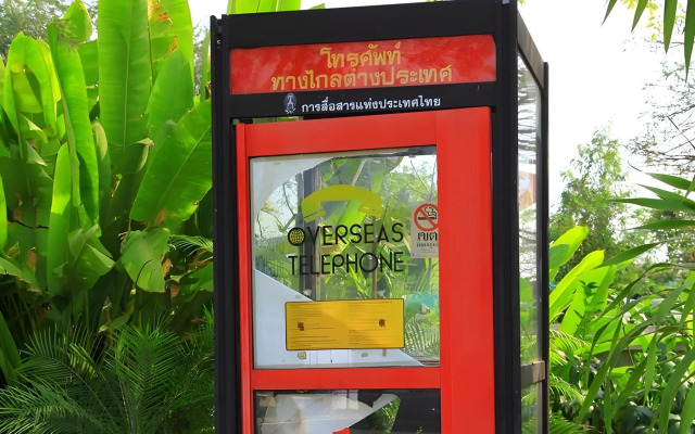 The One House Resort PakChong