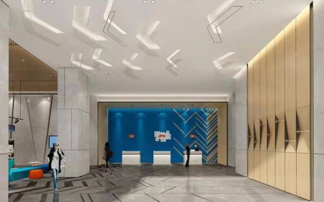 Holiday Inn Express Nanjing Dongshan by IHG