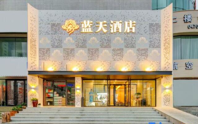 Konggang Lantian Hotel