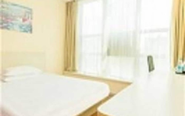 Hanting Express Hotel Qingdao Taidong Branch