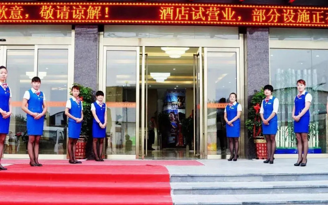Royal Dragon Airport Hotel