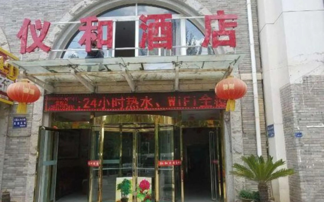 Yihe Hotel