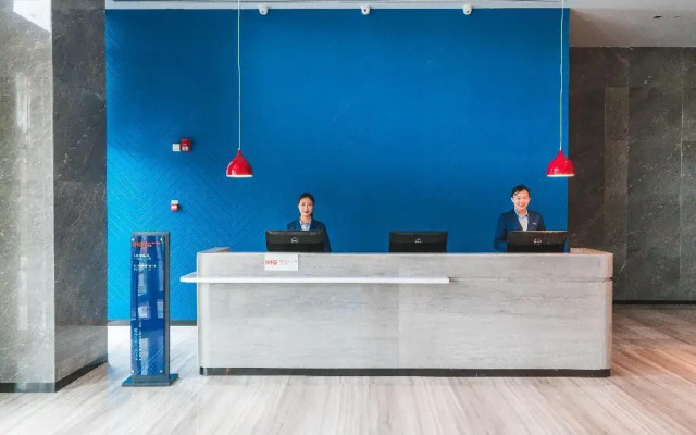 Holiday Inn Express Pengzhou Downtown by IHG