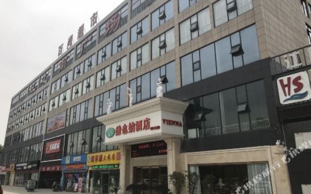 Wuhan Qiansheng Hotel