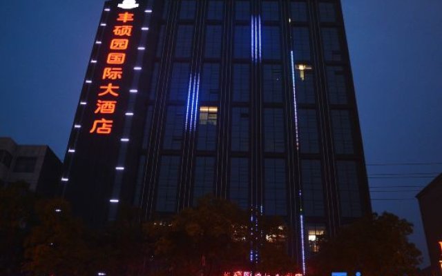 Fengshuoyuan International Hotel