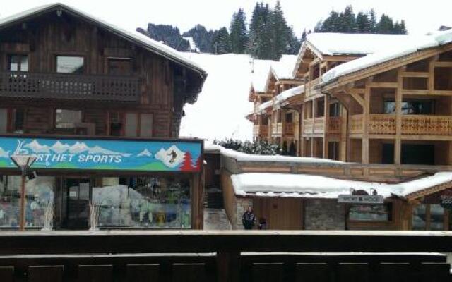 Appartement Azalees 1