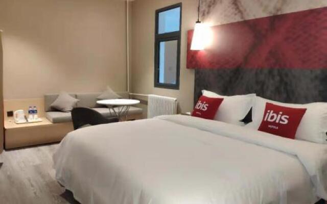 Ibis Changchun Tongzhi Street Hotel