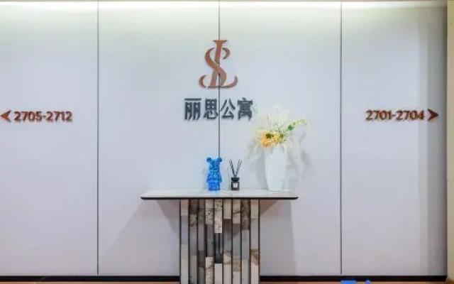 The RITZ HOTEL (Guangzhou Pazhou Exhibition Center Branch)