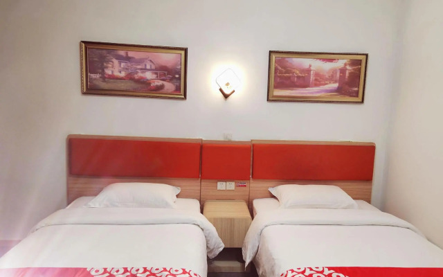 Yijiaqin Motel