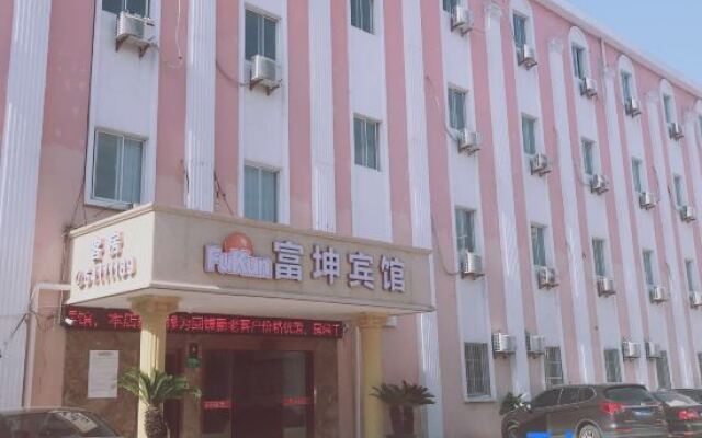 Shanghai Fukun Hotel