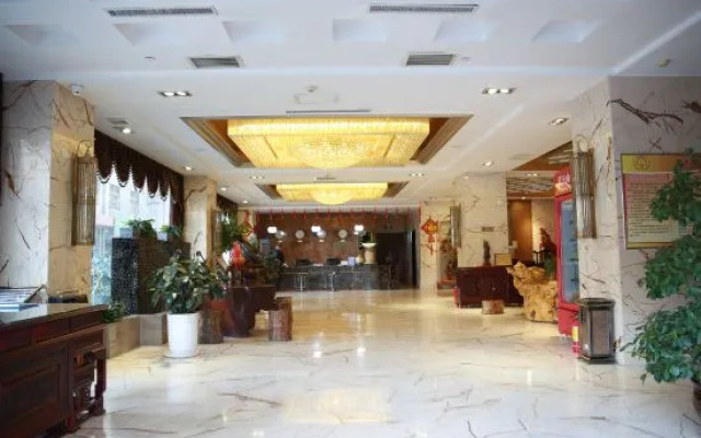Zhenghe Holiday Hotel