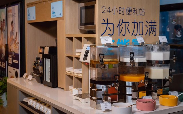 Holiday Inn Express Taizhou CMC by IHG