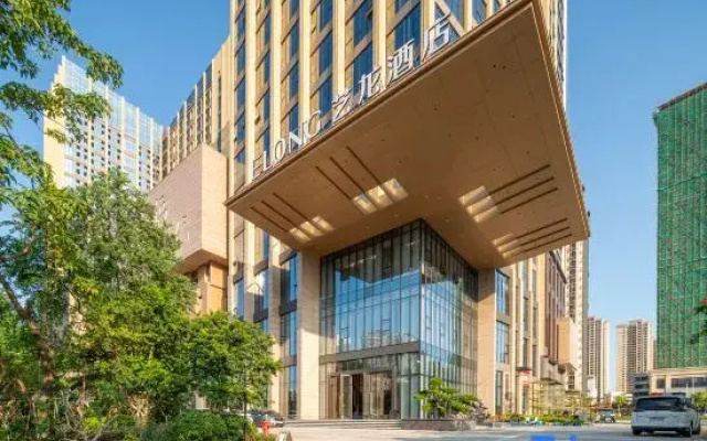 Elong Hotel (Zhanjiang Bay Bridge Branch)