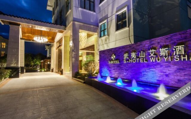 Xiyuanwan Enjoy The Scenery And Stroll Hotel