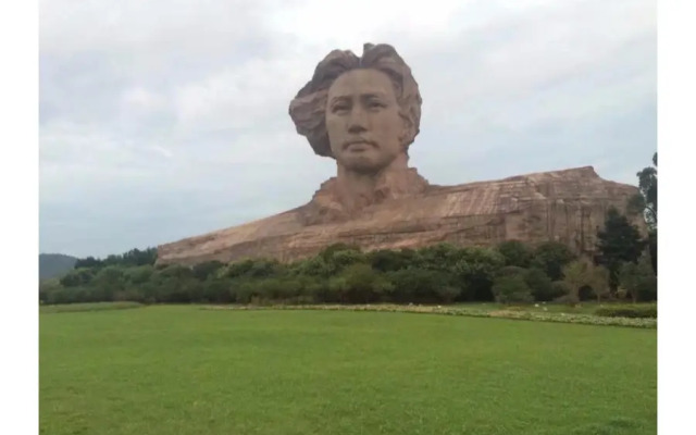 7 Days Inn (Changsha Nanmenkou)