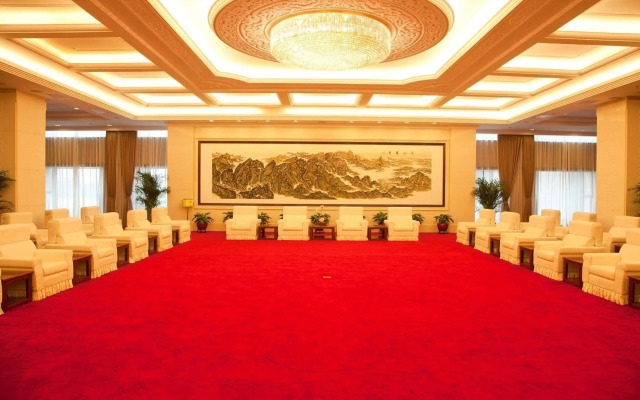 Beijing Rui'an Hotel