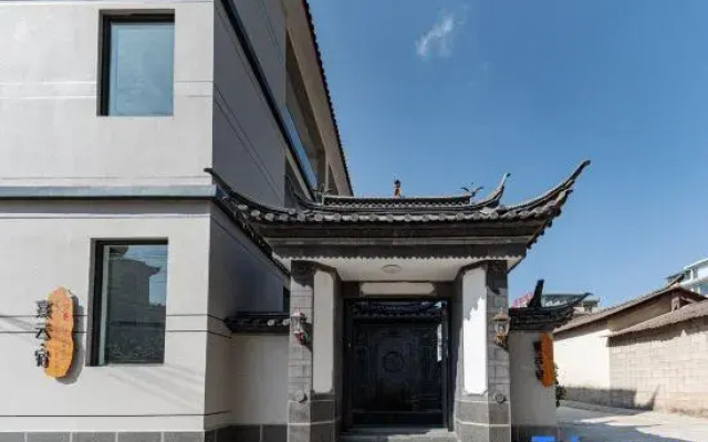 Xiyun Homestay (Lijiang High speed Railway Station Branch)