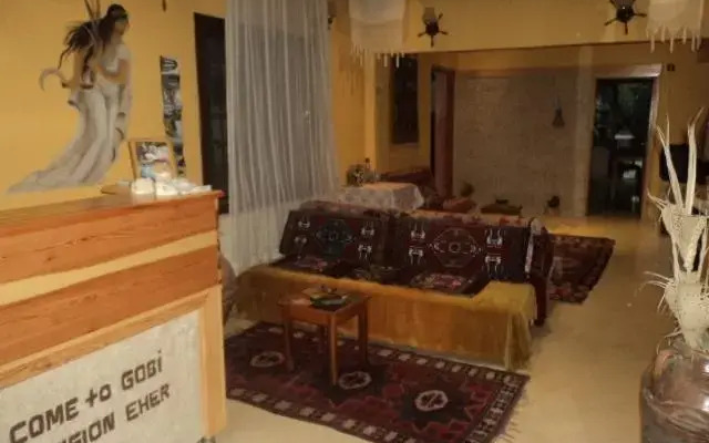 Gobi Pension