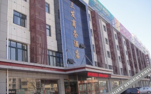 Yuerong Holiday Hotel