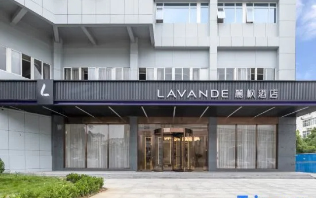 LAVANDE HOTELS (Wuhan Tianhe Airport Julong Avenue) – Exterior – Wuhan