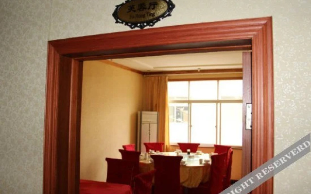 Shanquan Resort Hotel