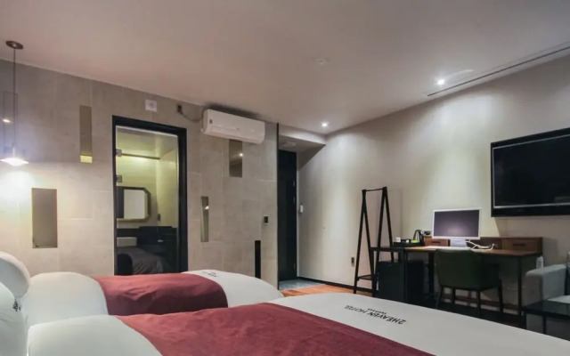YangSan Mulgeum 2Heaven Hotel