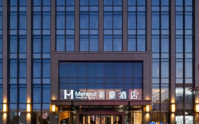 Mehood Hotel (Suzhouwan Dongtaihu)