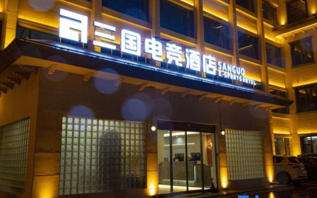 Three Kingdoms E-sports Smart Hotel (Shangqiu Zhecheng Chunshui Road Branch)